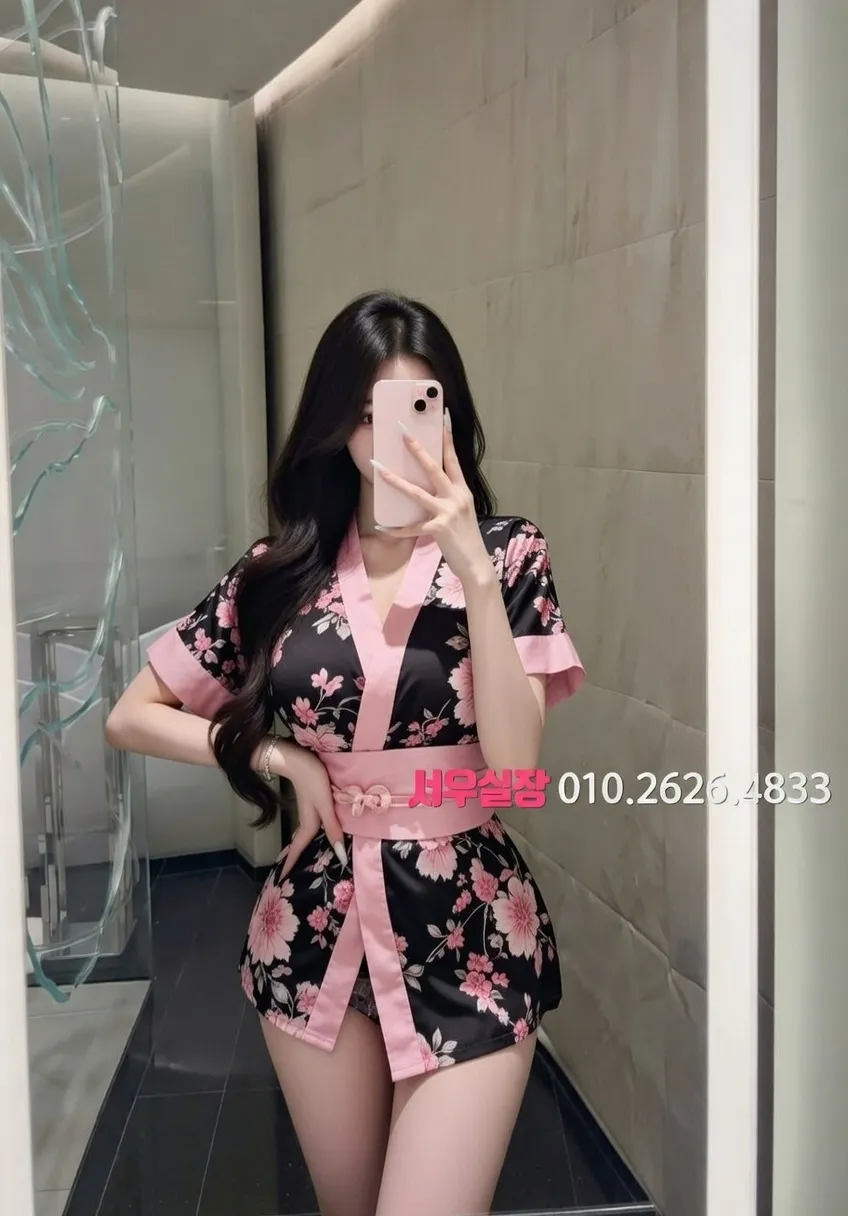 천안 쩜오 프리미엄 라인업 24번 프로필