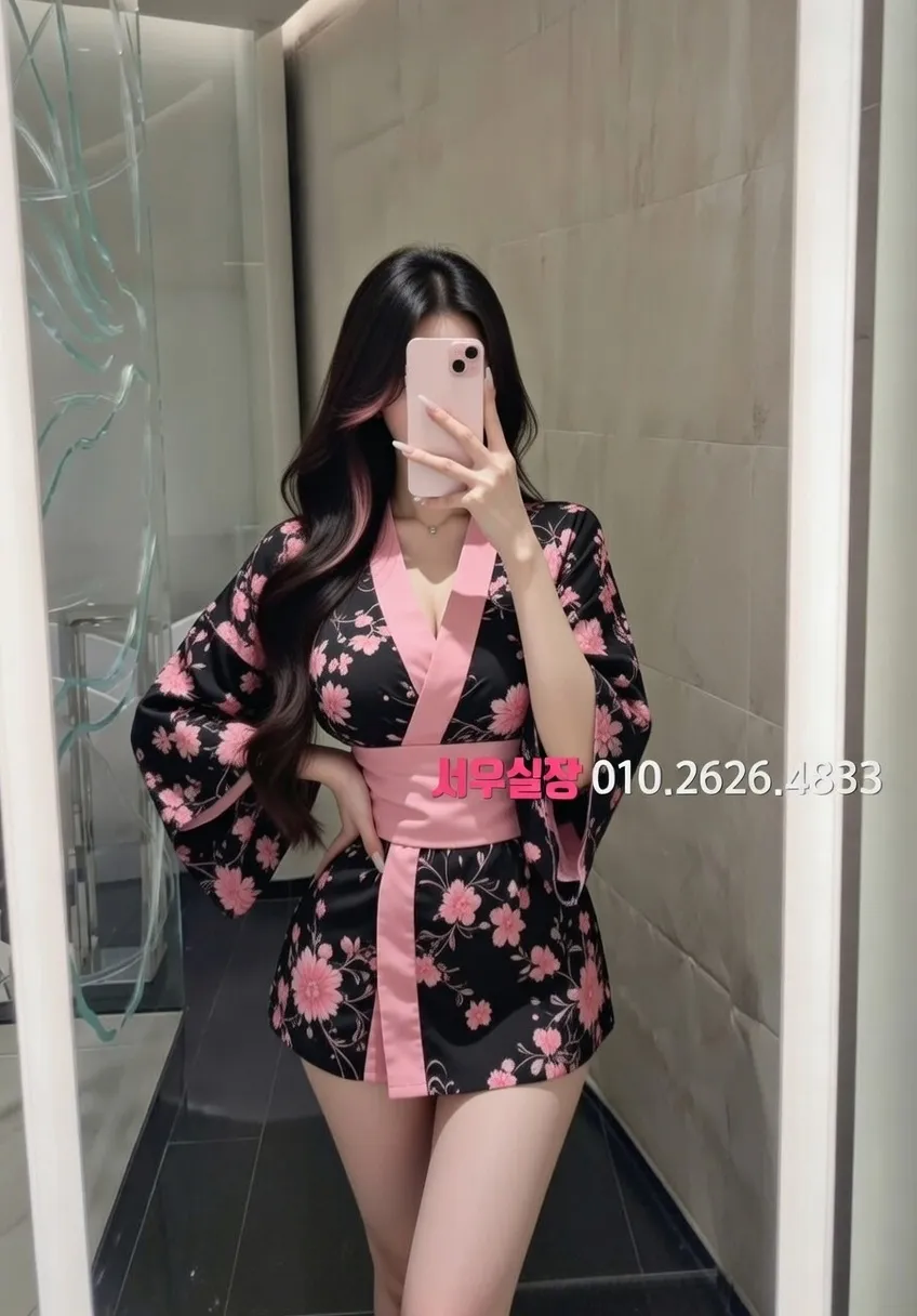 천안 기모노룸 프리미엄 라인업 6번 프로필