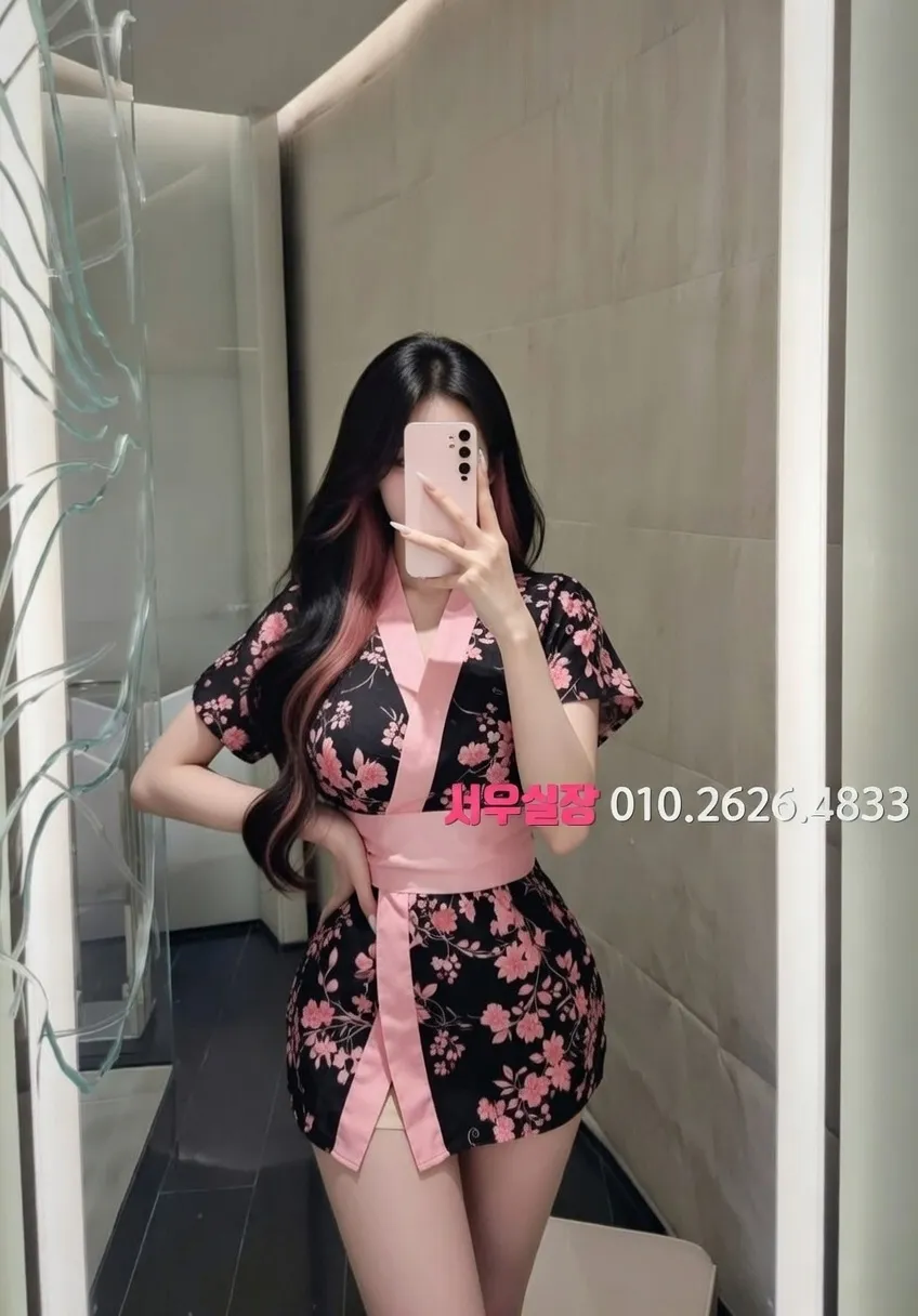 천안 아빠방 프리미엄 라인업 7번 프로필