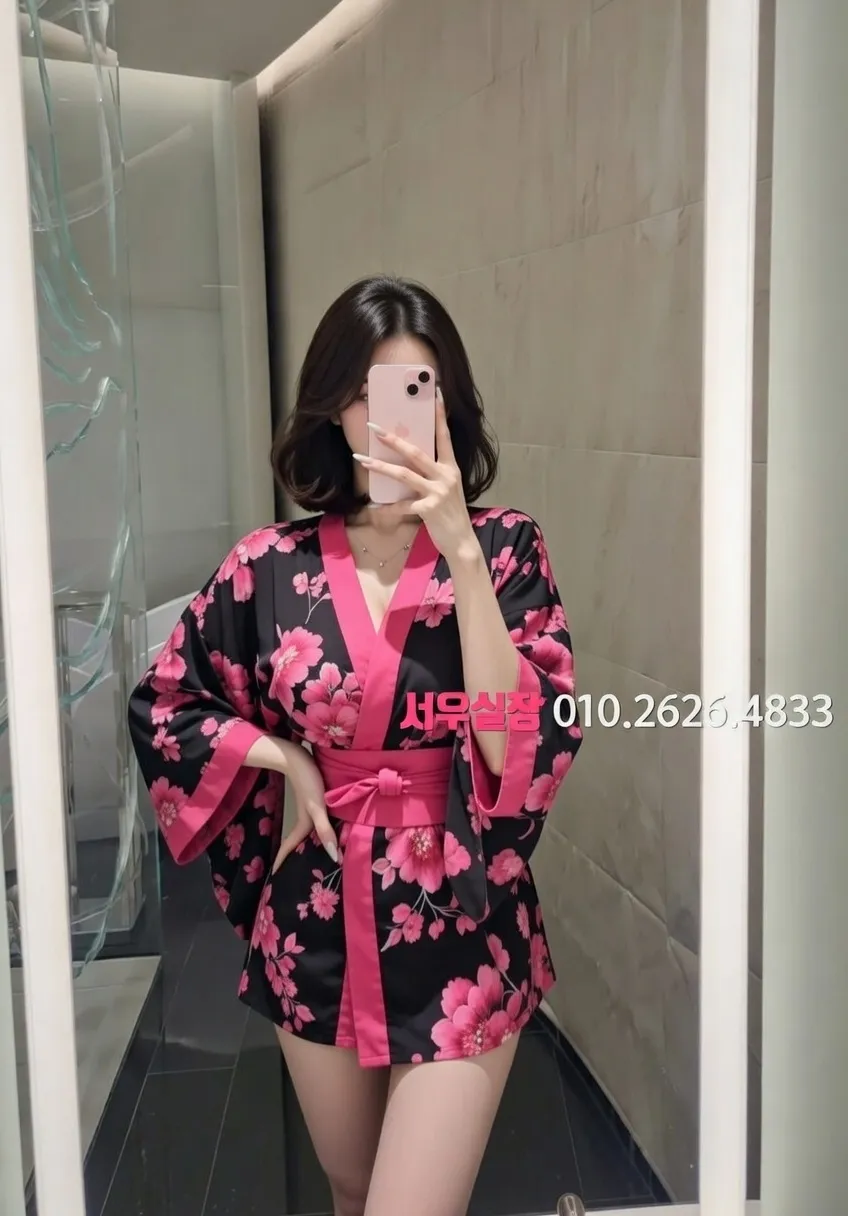 천안 퍼블릭 프리미엄 라인업 30번 프로필