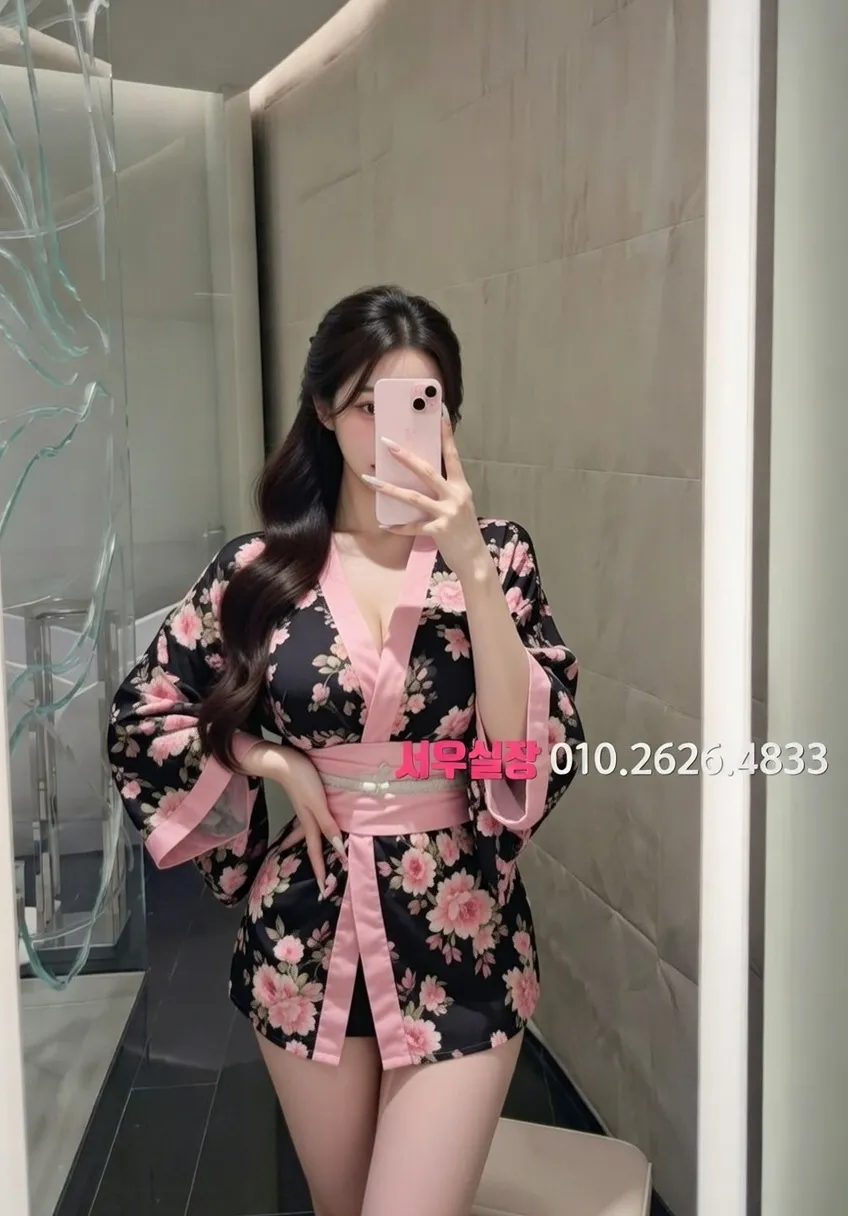 천안 다국적노래방 추천 및 검증된 최상급 프리미엄 업소 스크린샷