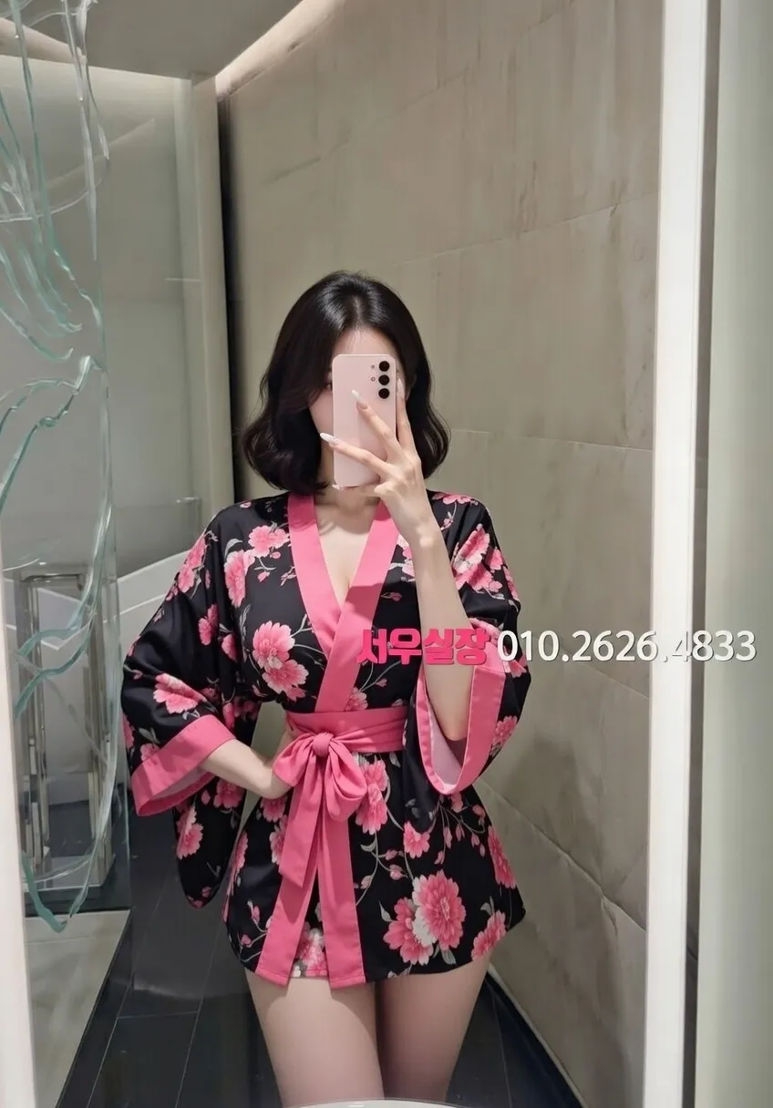 천안 다국적노래방 프리미엄 라인업 20번 프로필