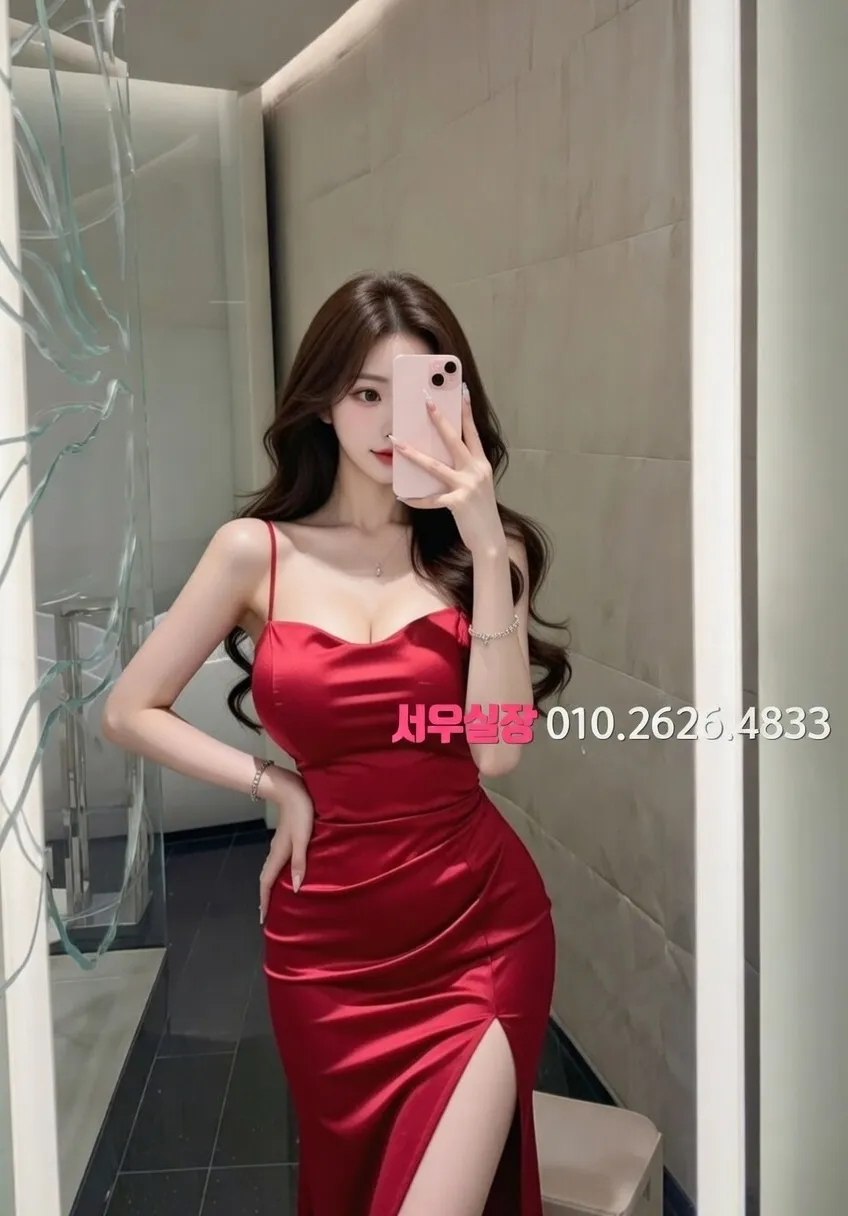 천안 베트남노래방 프리미엄 라인업 20번 프로필