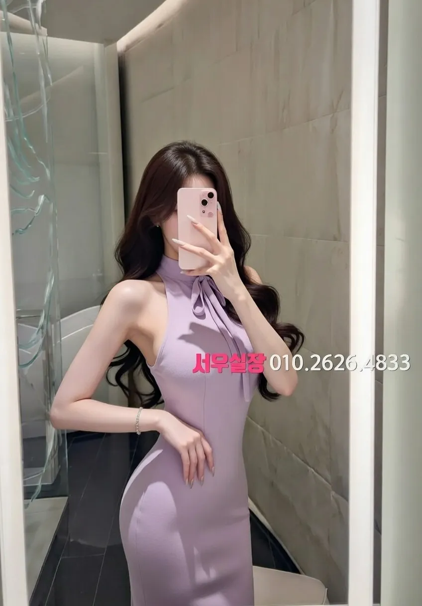 천안 정빠 프리미엄 라인업 40번 프로필