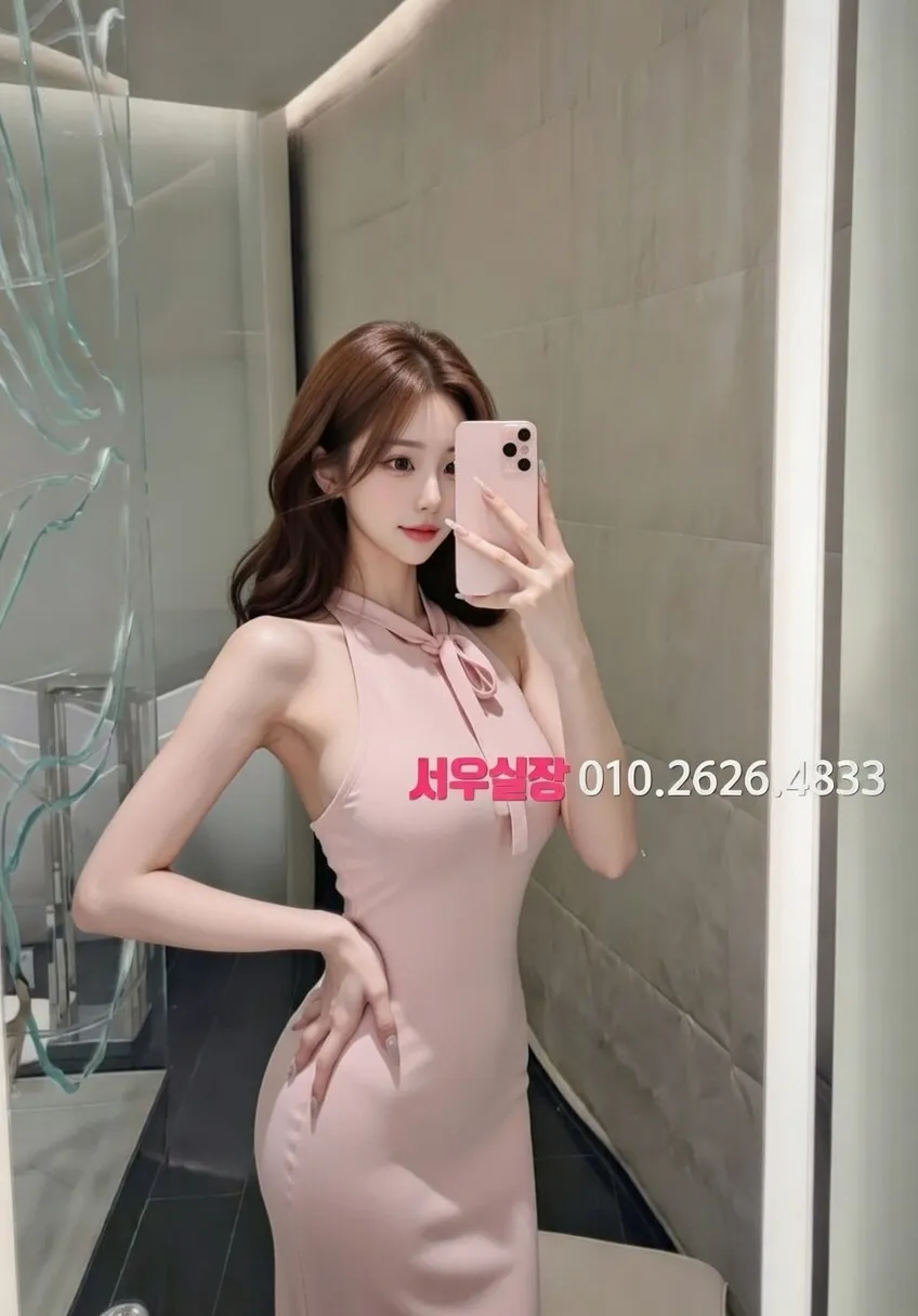 천안 스탠드바 프리미엄 라인업 37번 프로필