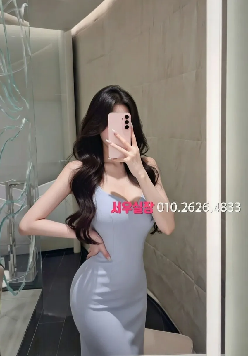 천안 스탠드바 프리미엄 라인업 13번 프로필