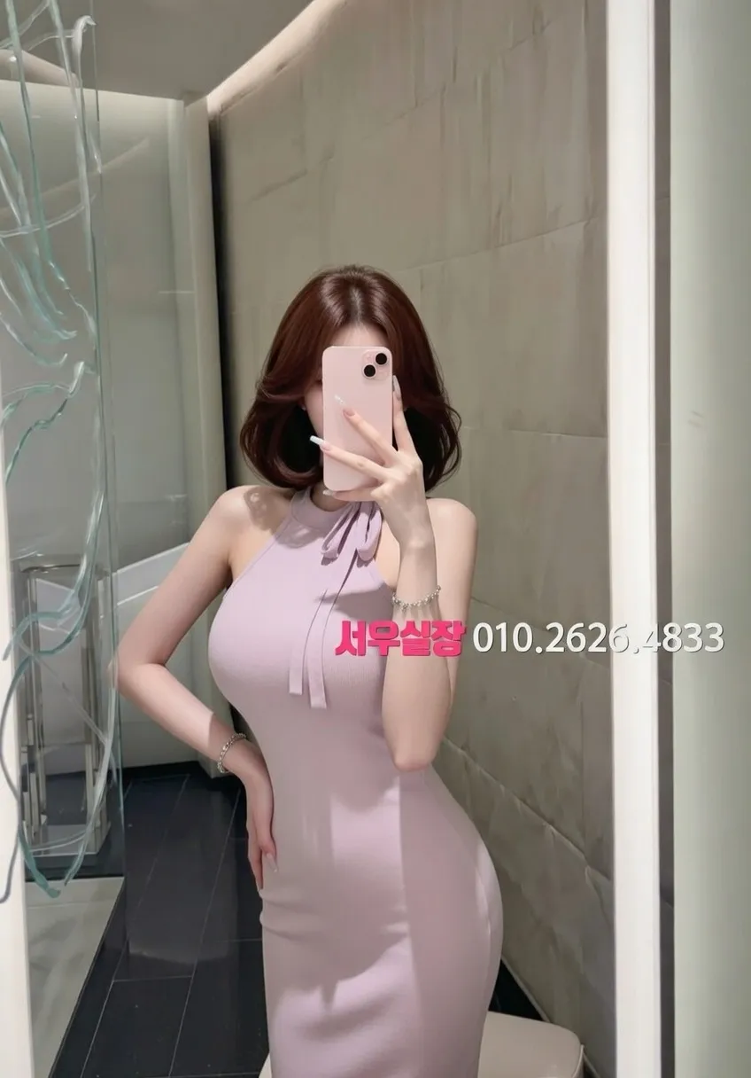 천안 노래빵 프리미엄 라인업 29번 프로필