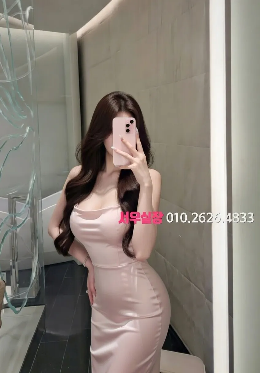 천안 노래빠 프리미엄 라인업 38번 프로필