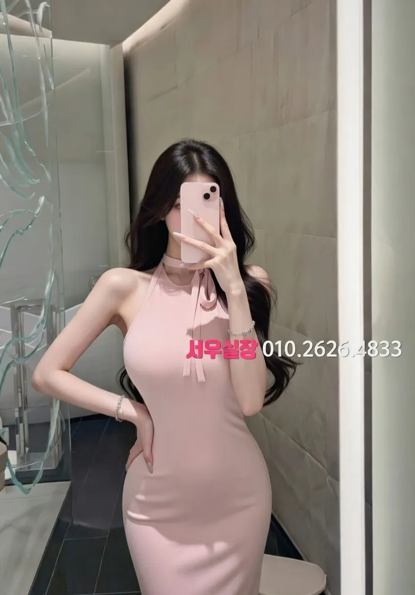 천안 기모노룸 프리미엄 라인업 30번 프로필