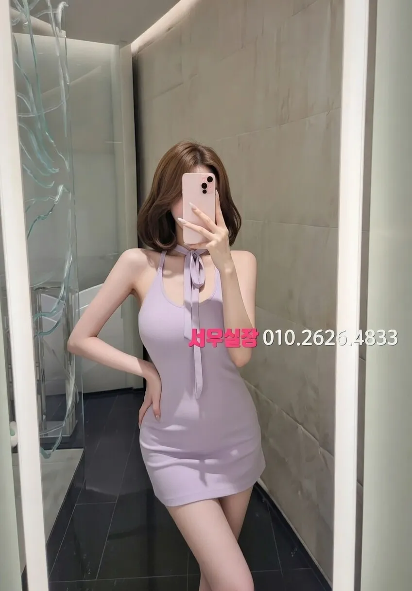 천안 텐카페 프리미엄 라인업 5번 프로필