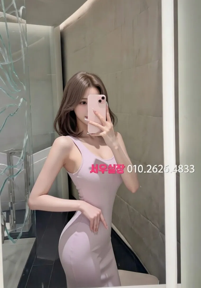 천안 다국적노래클럽 프리미엄 라인업 7번 프로필