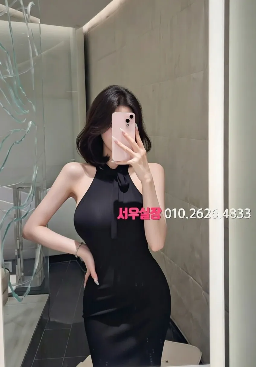 천안 스탠드바 프리미엄 라인업 14번 프로필