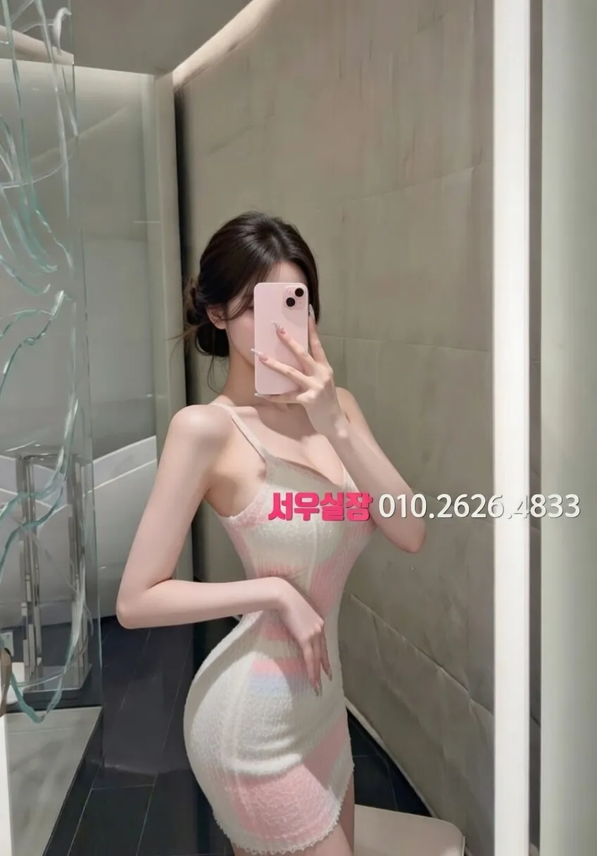 천안 노래빵 프리미엄 라인업 17번 프로필