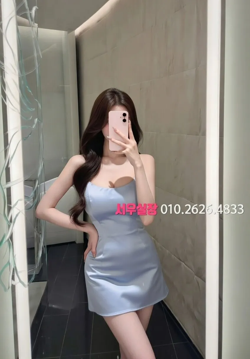 천안 퍼블릭 프리미엄 라인업 34번 프로필