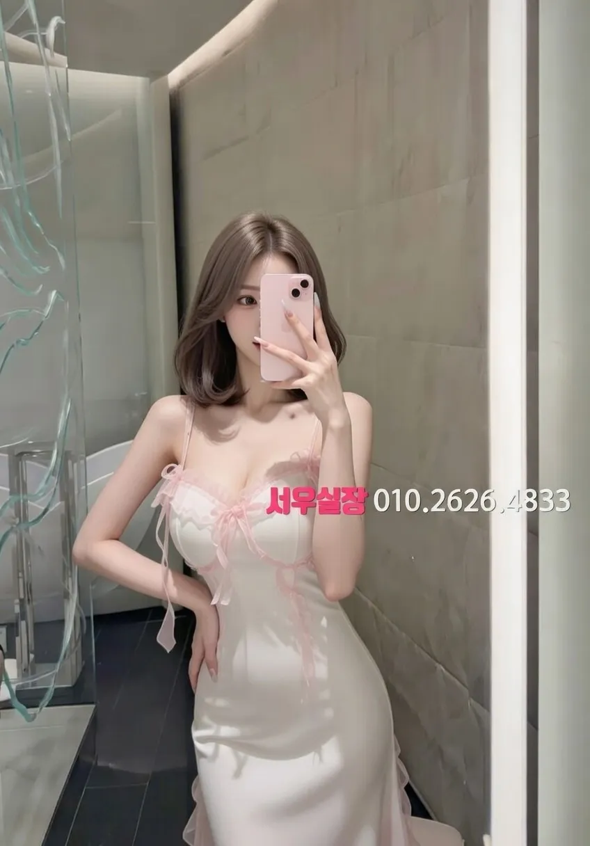 천안 기모노룸 프리미엄 라인업 6번 프로필