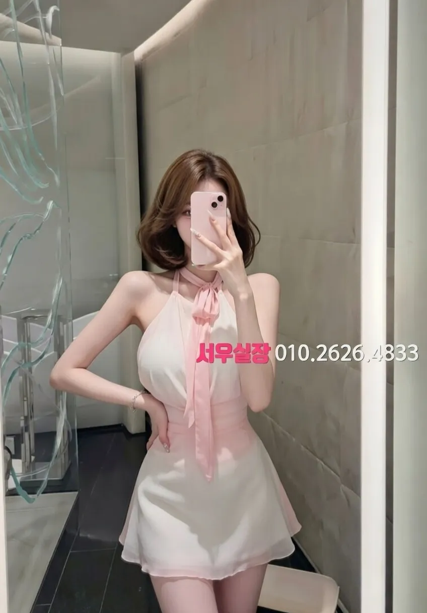 천안 레깅스룸 프리미엄 라인업 20번 프로필