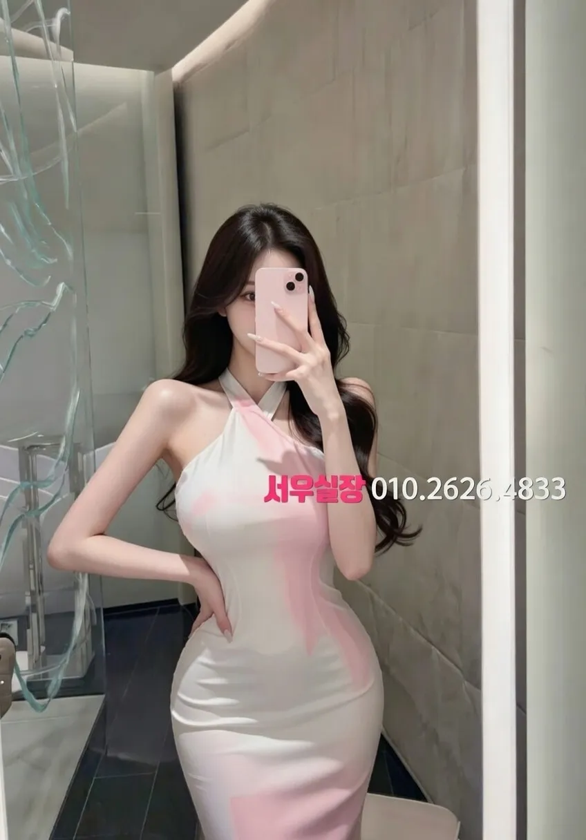 천안 정빠 프리미엄 라인업 19번 프로필