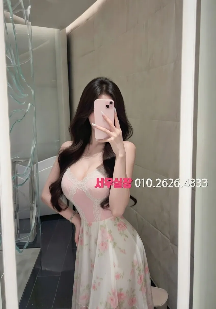 천안 기모노룸 프리미엄 라인업 35번 프로필