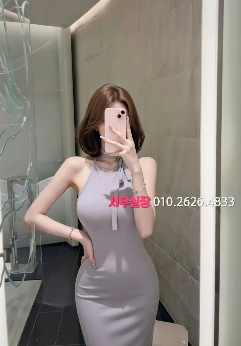 천안 보도 프리미엄 라인업 29번 프로필