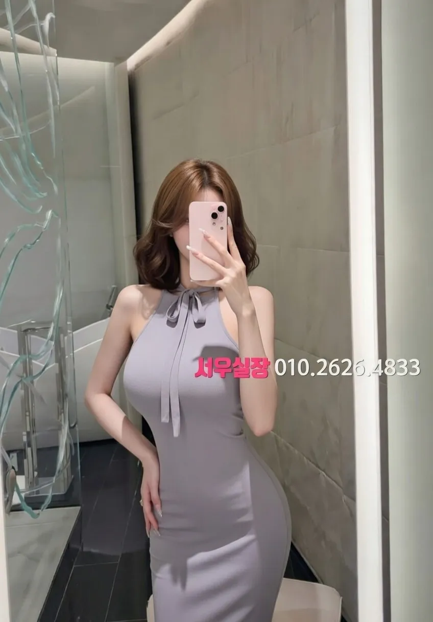 천안 다국적 프리미엄 라인업 37번 프로필