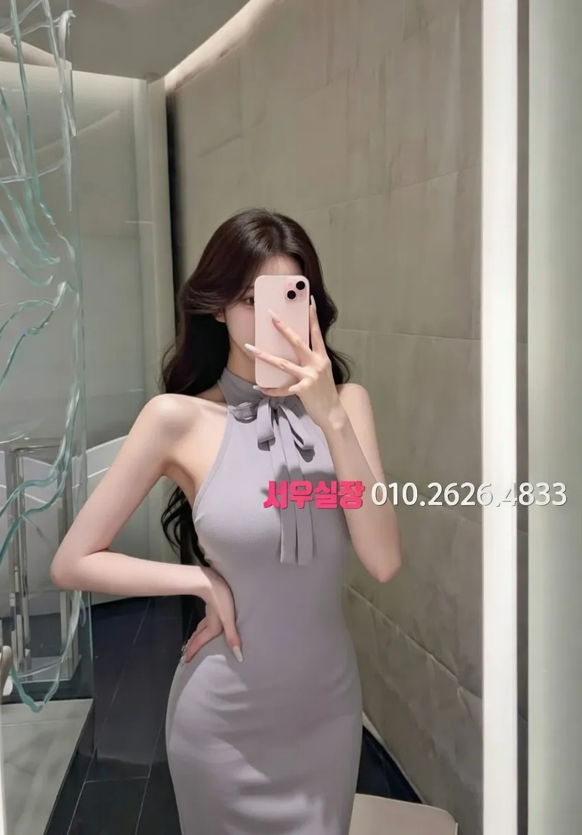 천안 셔츠룸 추천 및 검증된 최상급 프리미엄 업소 스크린샷