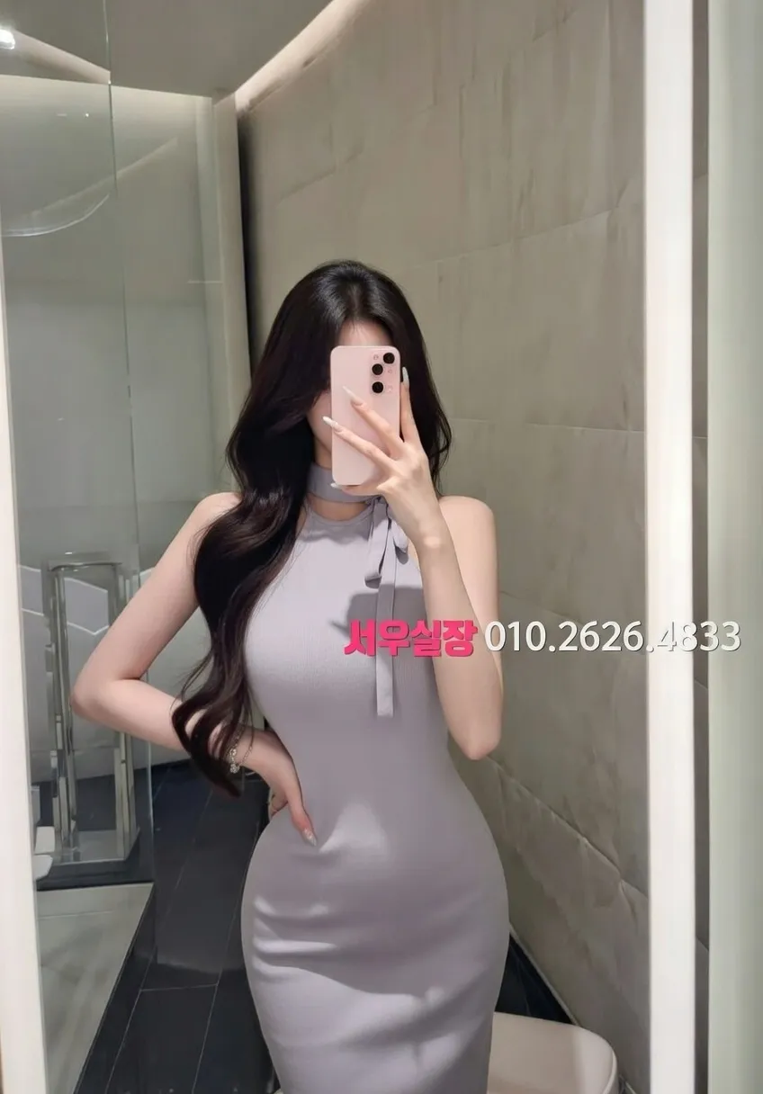 천안 쓰리노 프리미엄 라인업 23번 프로필