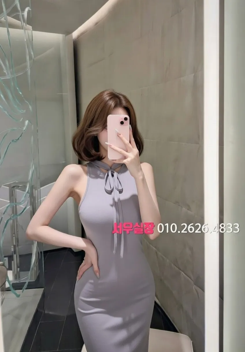 천안 베트남노래방 프리미엄 라인업 3번 프로필