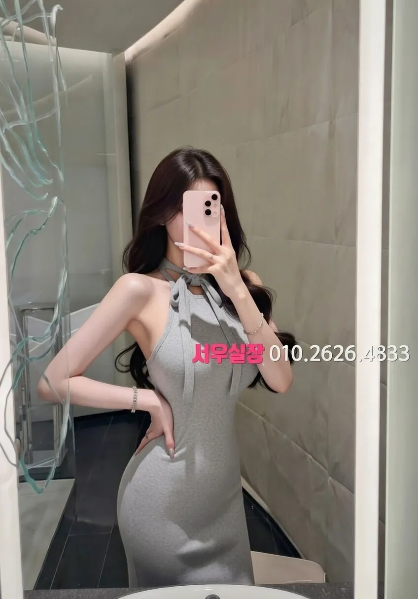 천안 쩜오 프리미엄 라인업 14번 프로필