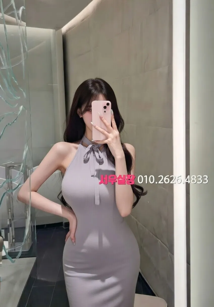 천안 러시아노래방 프리미엄 라인업 4번 프로필