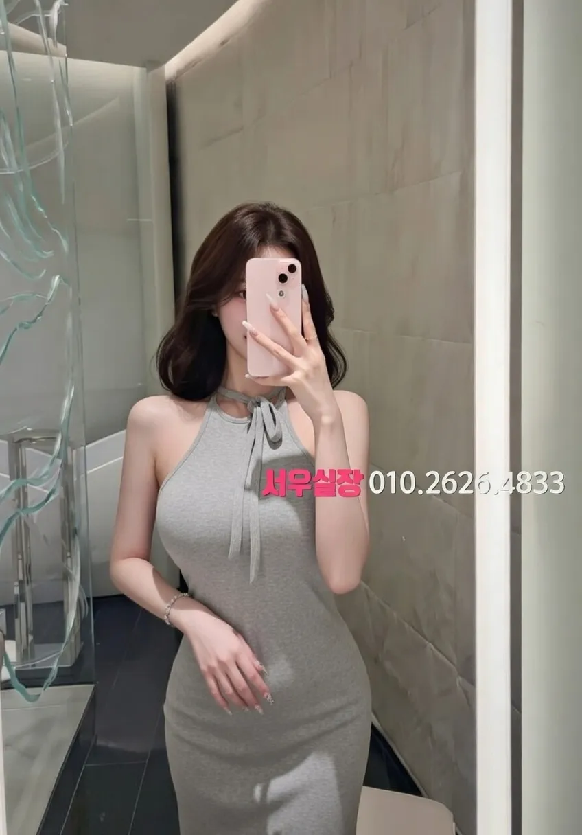 천안 하드코어 프리미엄 라인업 38번 프로필