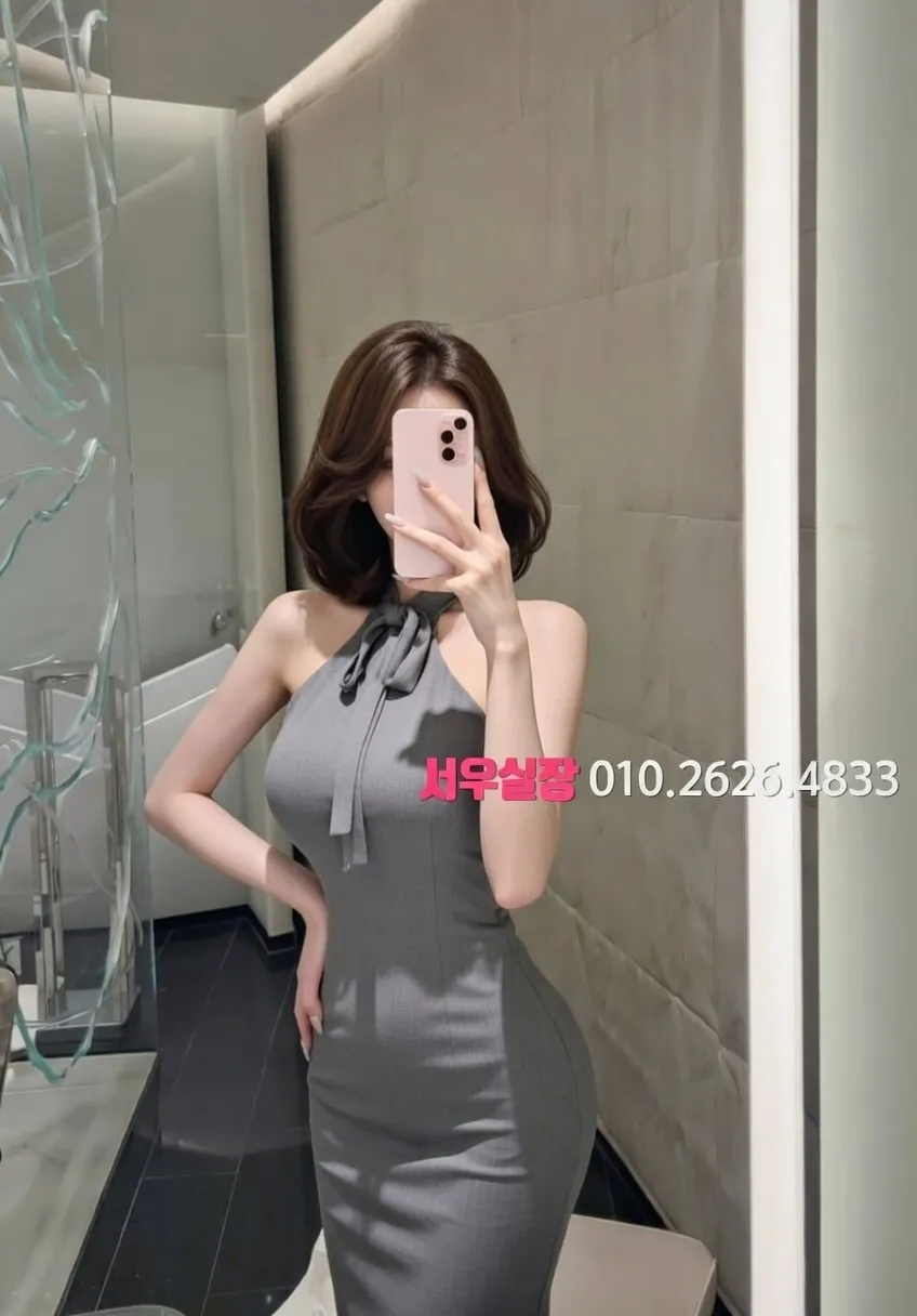 천안 노래빠 프리미엄 라인업 12번 프로필