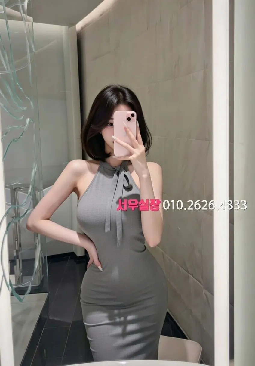 천안 노래빠 추천 및 검증된 최상급 프리미엄 업소 스크린샷