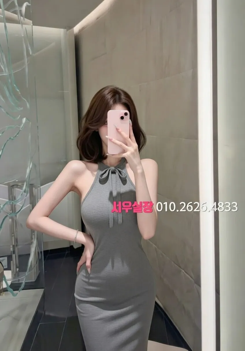 천안 셔츠룸 프리미엄 라인업 9번 프로필