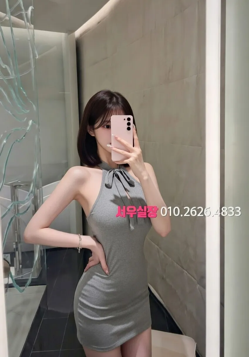 천안 기모노룸 프리미엄 라인업 19번 프로필