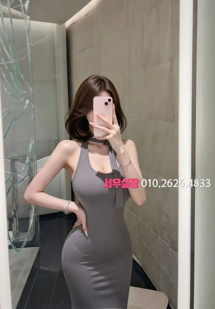 천안 스탠드바 추천 및 검증된 최상급 프리미엄 업소 스크린샷