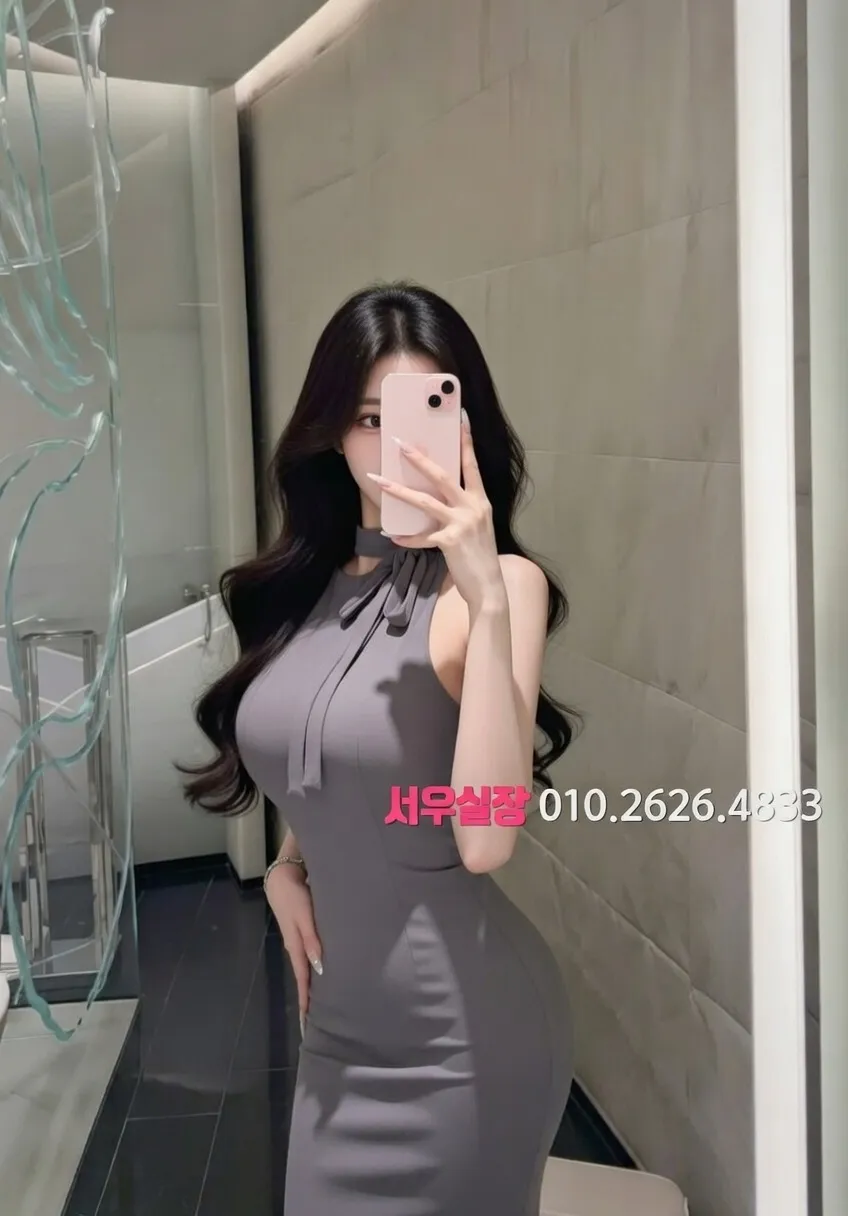 천안 러시아노래방 프리미엄 라인업 9번 프로필