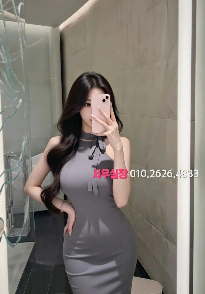 천안 쩜오 프리미엄 라인업 26번 프로필