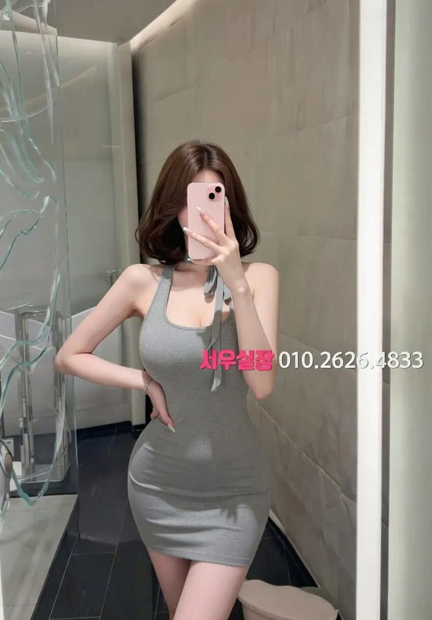 천안 러시아노래방 프리미엄 라인업 25번 프로필