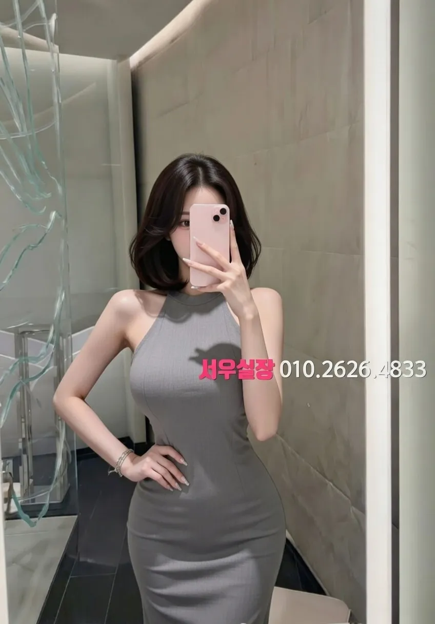 천안 풀싸롱 프리미엄 라인업 10번 프로필