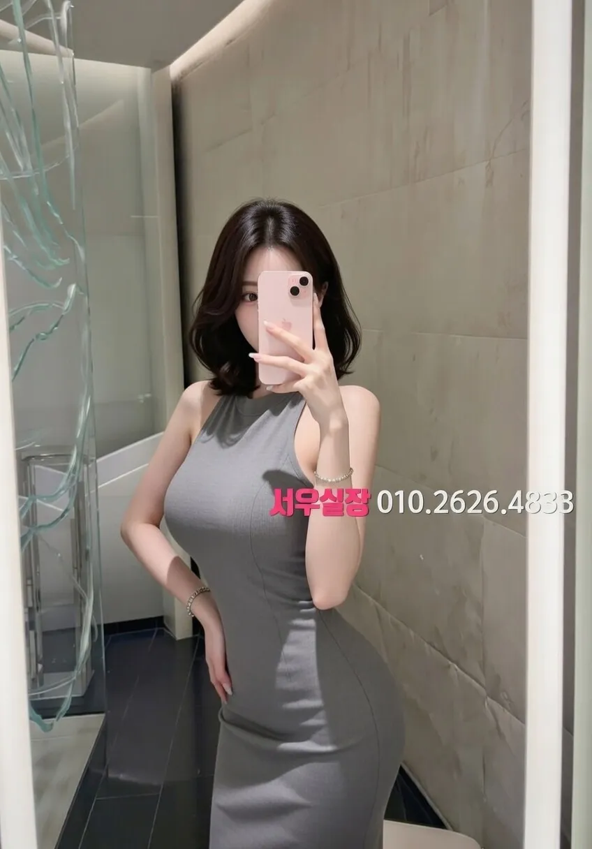 천안 하드코어 프리미엄 라인업 28번 프로필