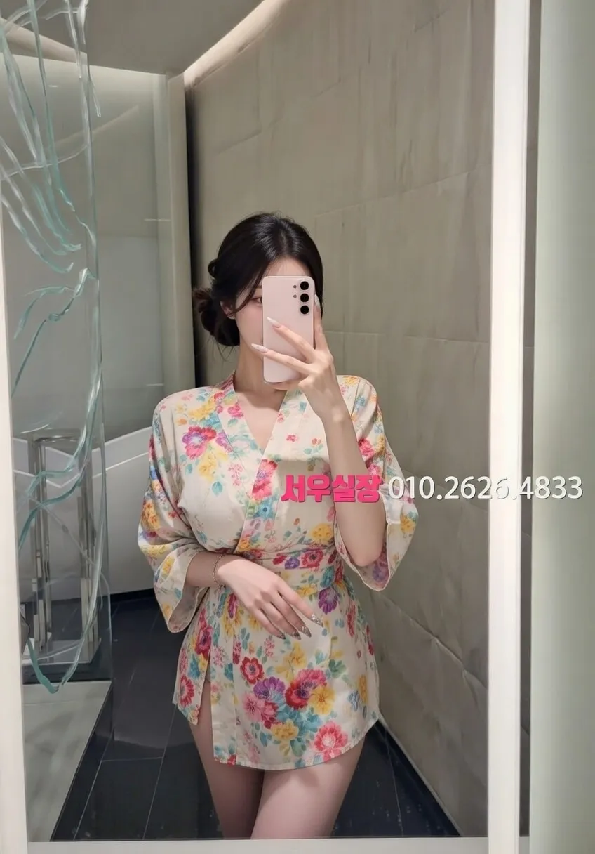 천안 보도노래방 프리미엄 라인업 12번 프로필