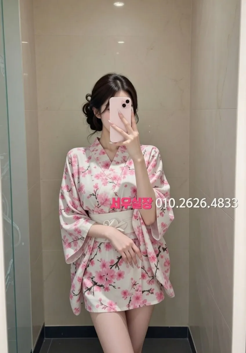 천안 텐프로 프리미엄 라인업 20번 프로필