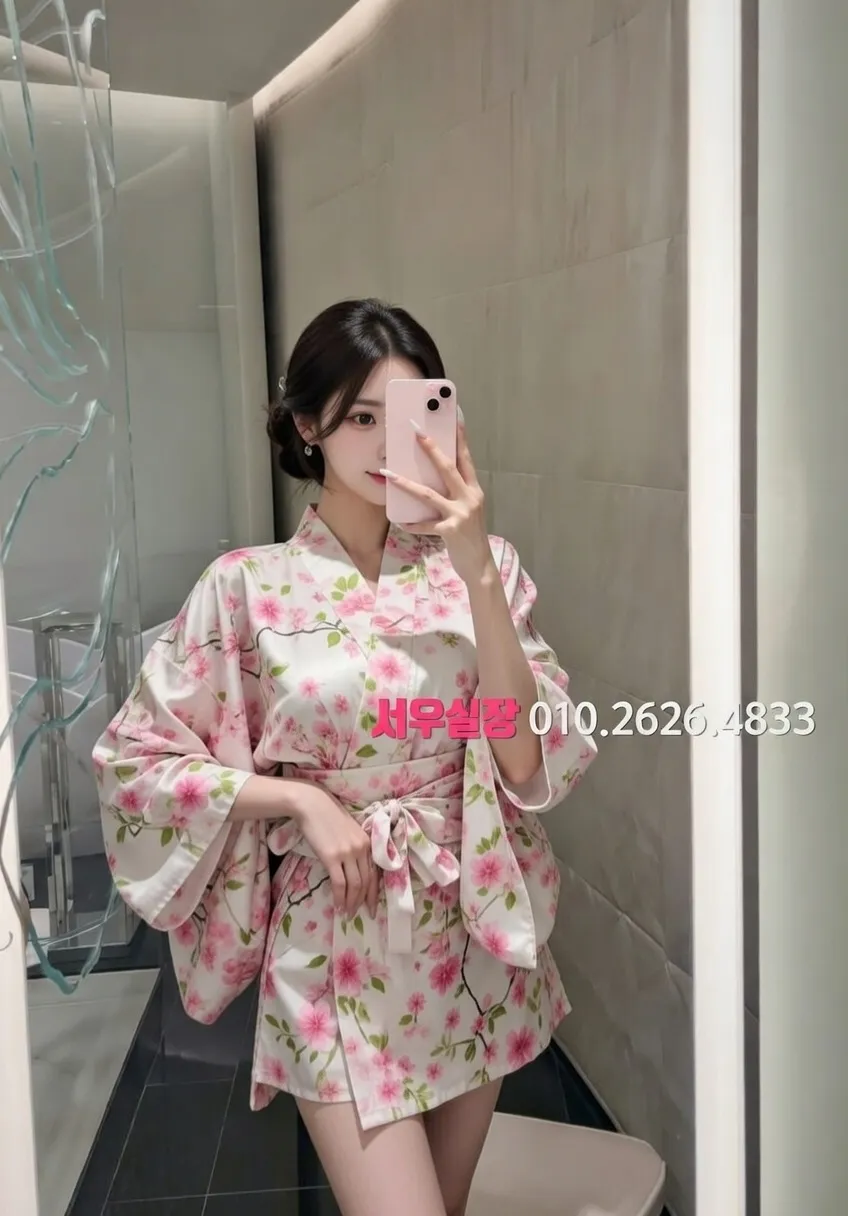 천안 하이쩜오 프리미엄 라인업 31번 프로필