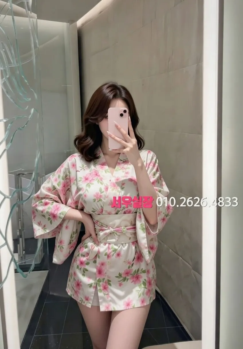 천안 스탠드바 프리미엄 라인업 33번 프로필