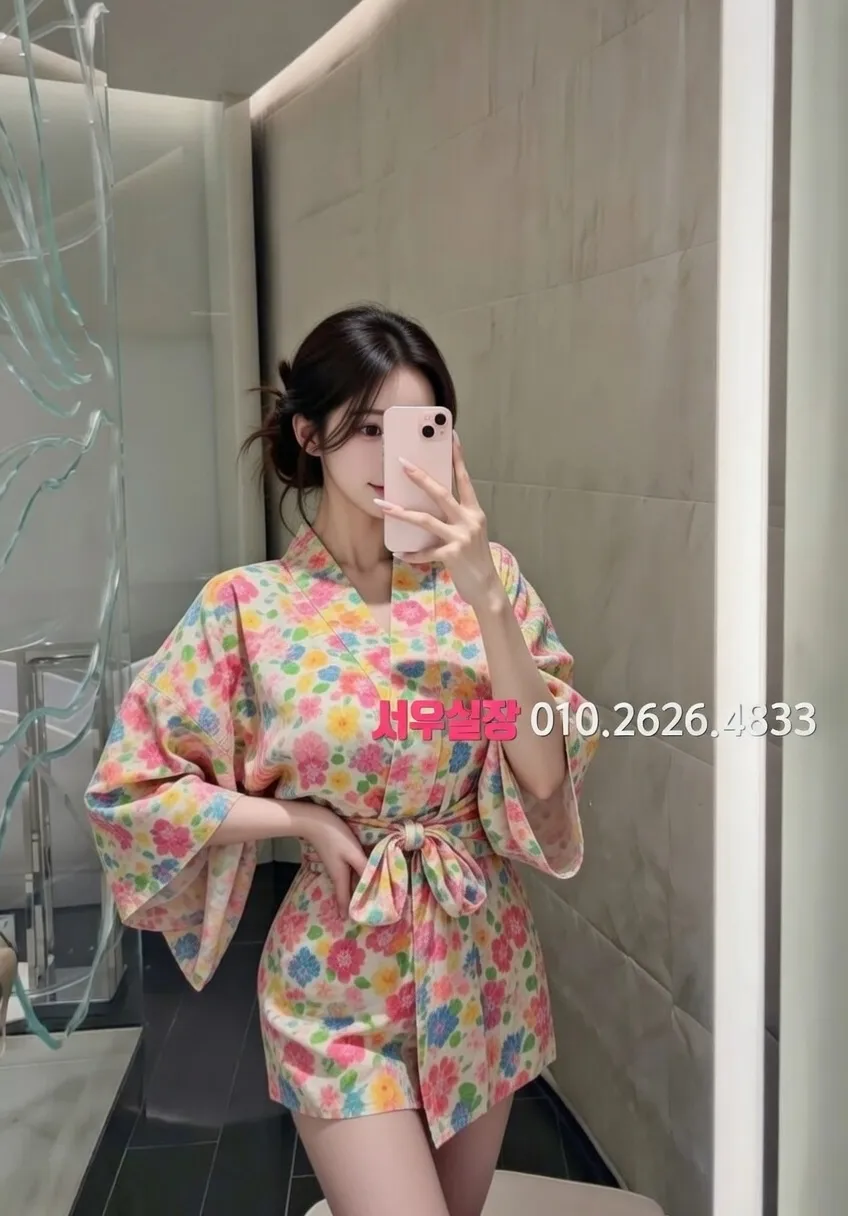 천안 레깅스룸 프리미엄 라인업 30번 프로필