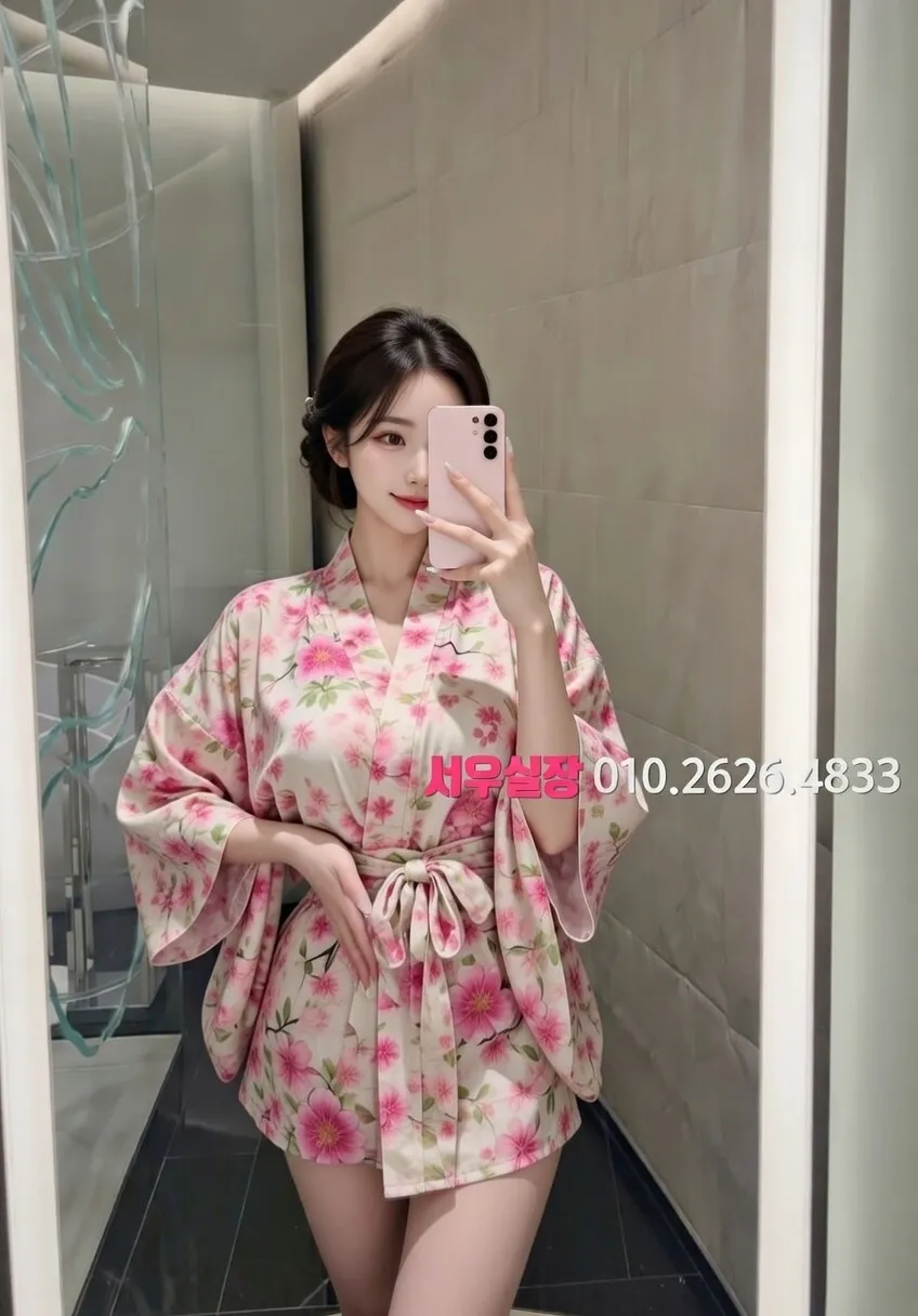 천안 하이쩜오 프리미엄 라인업 28번 프로필