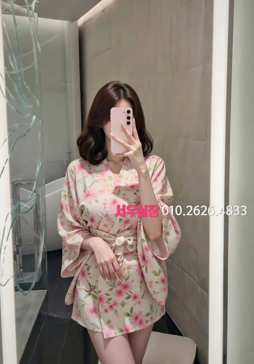 천안 호빠 추천 및 검증된 최상급 프리미엄 업소 스크린샷