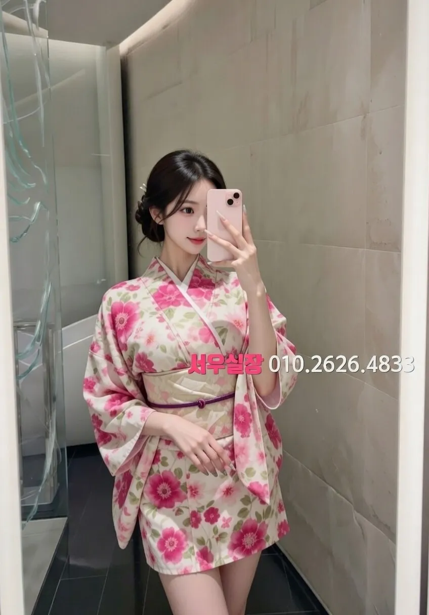 천안 노래빠 프리미엄 라인업 8번 프로필