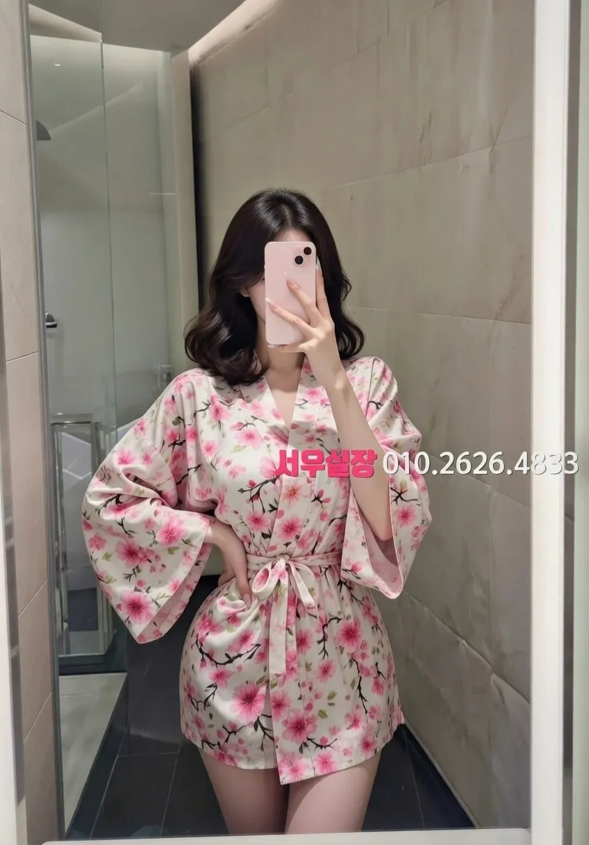 천안 기모노룸 프리미엄 라인업 1번 프로필