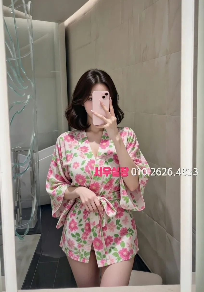 천안 러시아노래방 프리미엄 라인업 1번 프로필